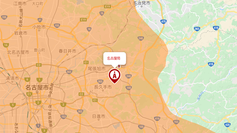 瀬戸市の地デジ電波状況