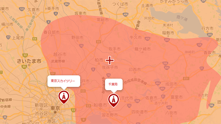 我孫子市の地デジの電波