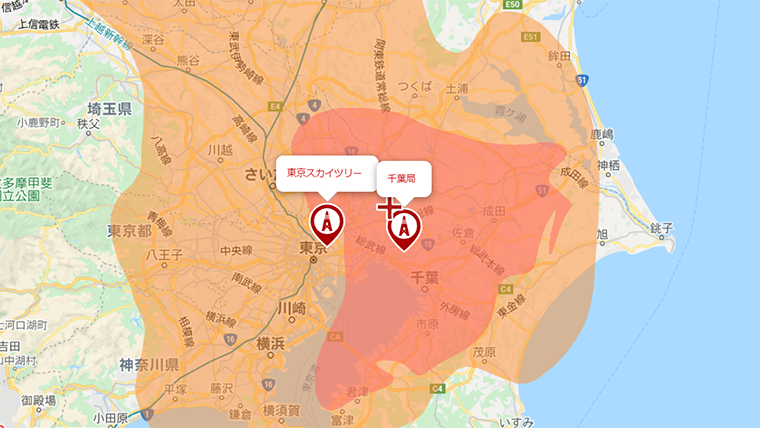鎌ケ谷市の地デジの電波