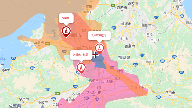 筑紫野市の地デジの電波