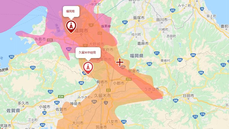 筑前町の地デジの電波