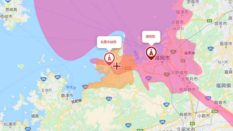 糸島市の地デジの電波