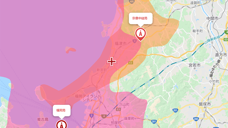 古賀市の地デジの電波
