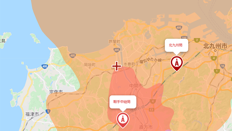 遠賀町の地デジの電波