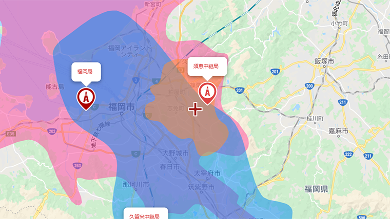 須恵町の地デジの電波