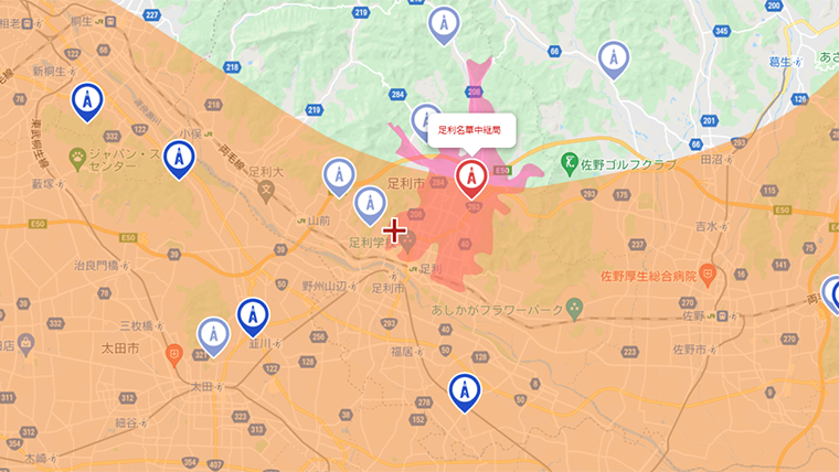 足利市の地デジの電波