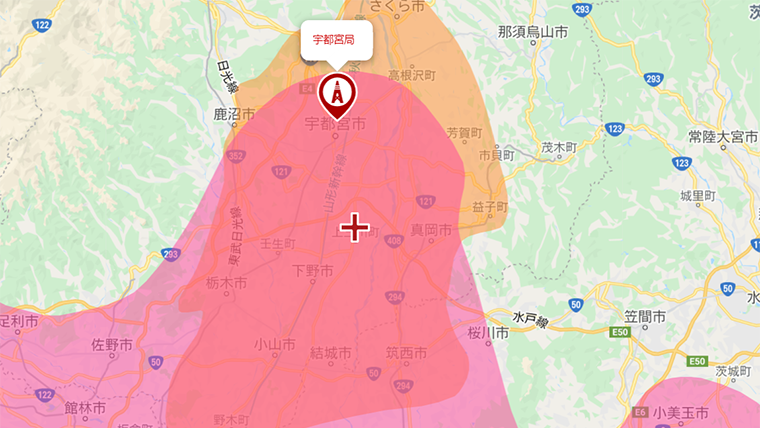 上三川町の地デジの電波