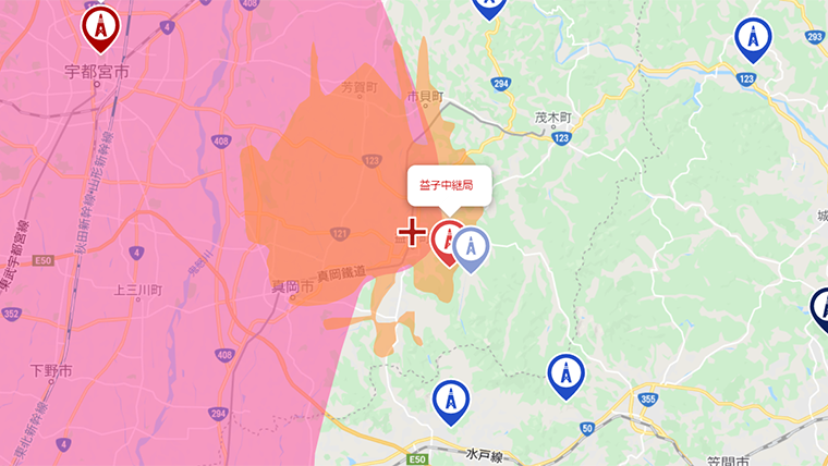 益子町の地デジの電波
