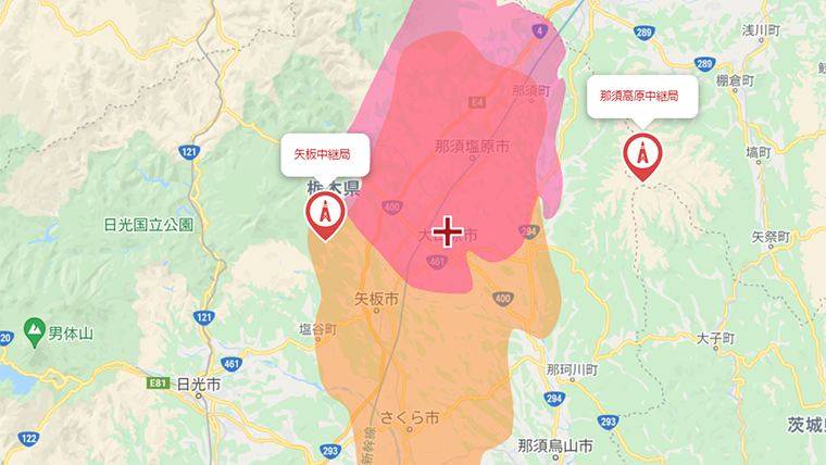 大田原市の地デジの電波