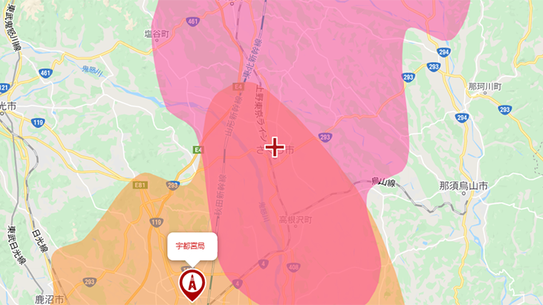 さくら市の地デジの電波