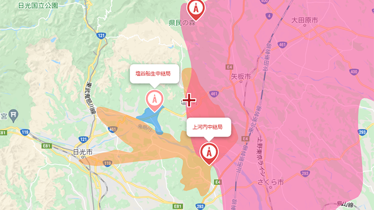 塩谷町の地デジの電波