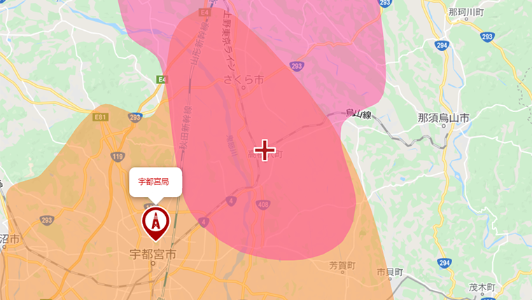 高根沢町の地デジの電波