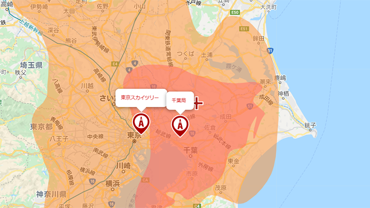 印西市の地デジの電波