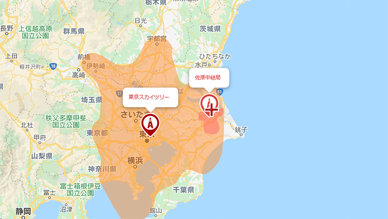 香取市の地デジの電波