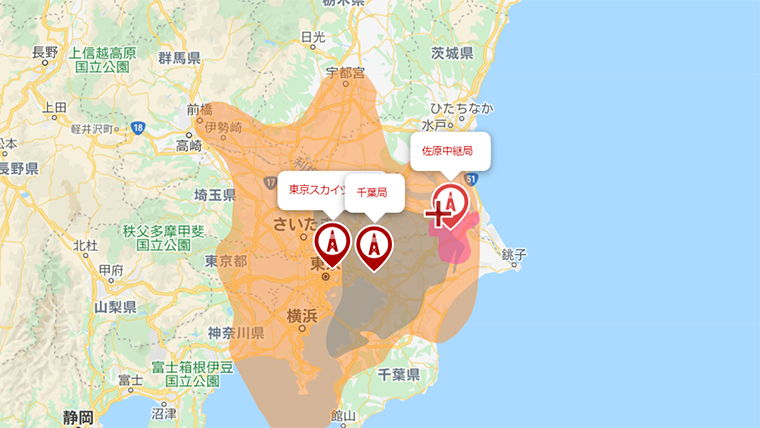 神崎町の地デジの電波