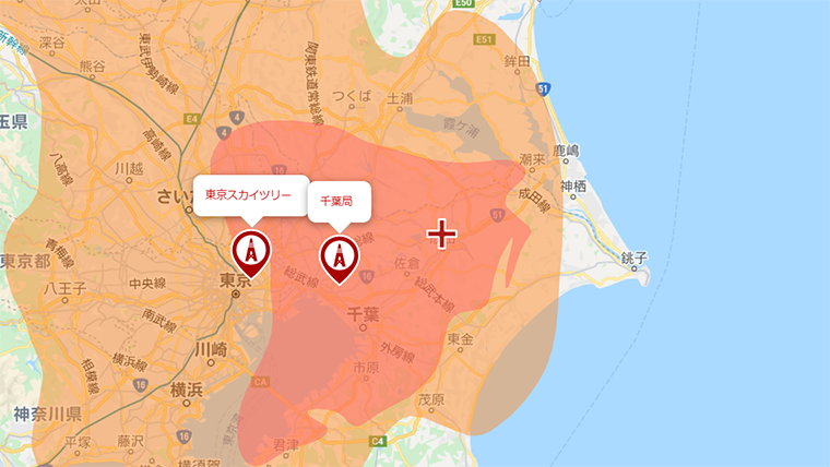 成田市の地デジの電波