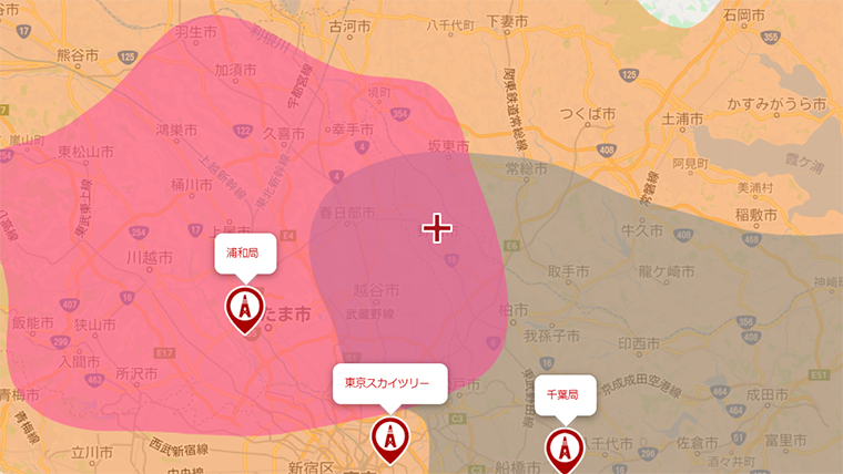 野田市の地デジの電波