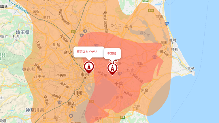 白井市の地デジの電波