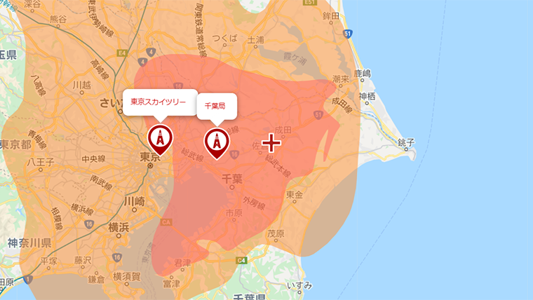 酒々井町の地デジの電波