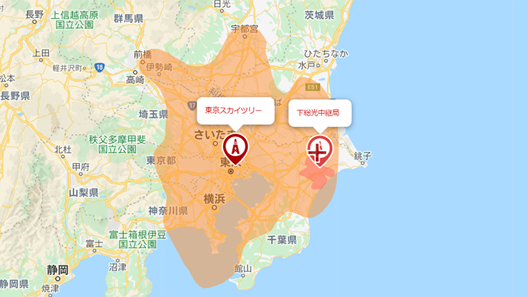 多古町の地デジの電波