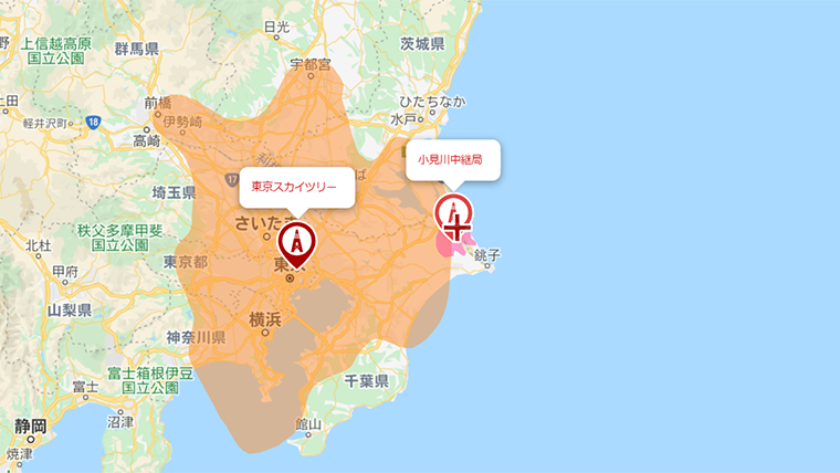 東庄町の地デジの電波