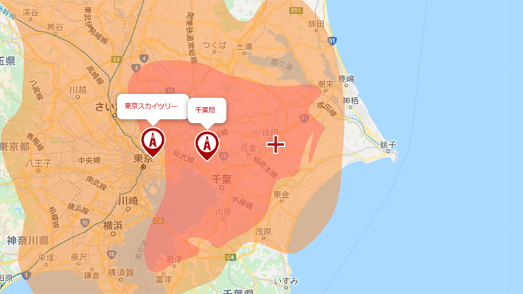 富里市の地デジの電波