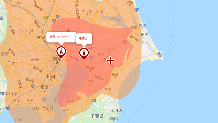 八街市の地デジの電波