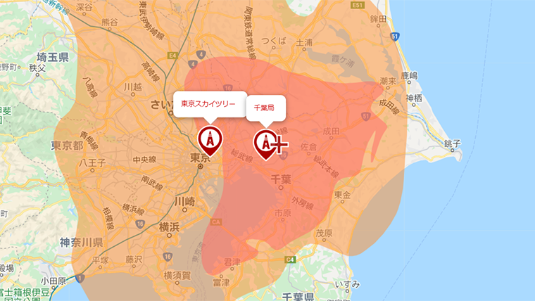 八千代市の地デジの電波