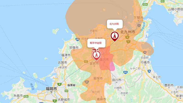 鞍手町の地デジの電波