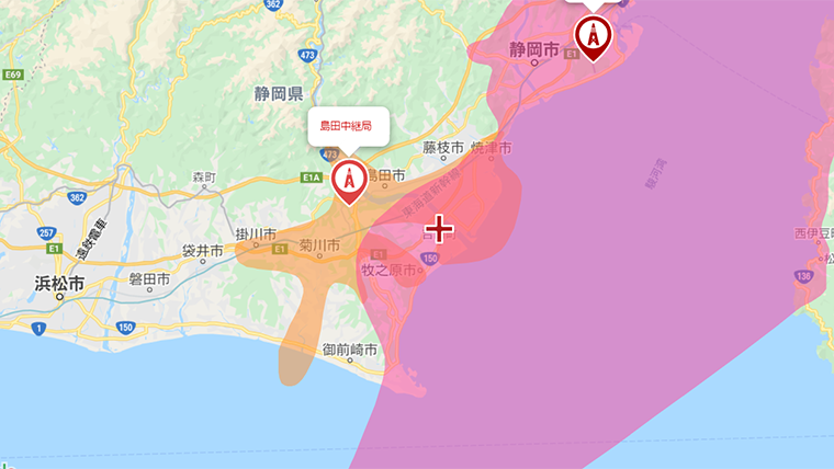 吉田町の地デジの電波