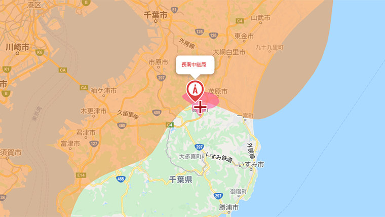 長南町の地デジの電波