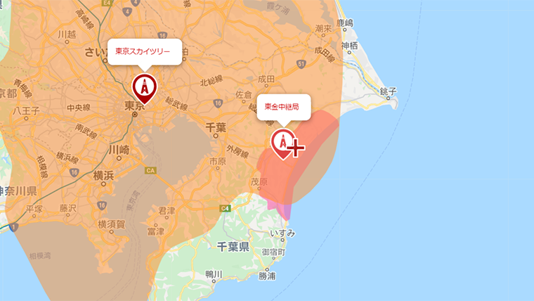 九十九里町の地デジの電波