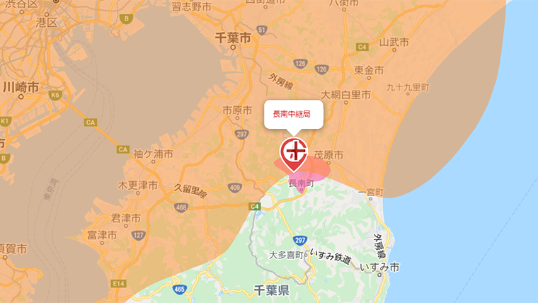 長柄町の地デジの電波