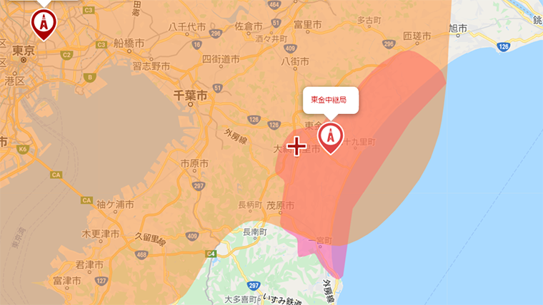大網白里市の地デジの電波