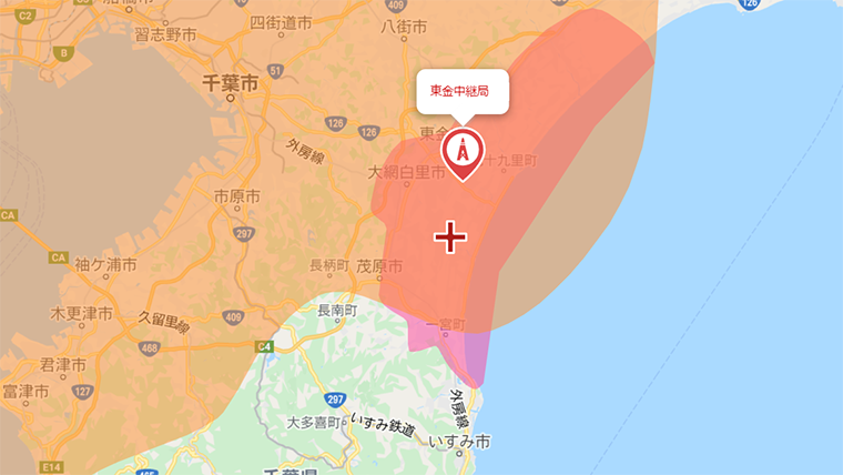 白子町の地デジの電波