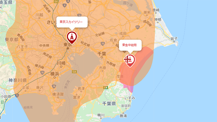 東金市の地デジの電波