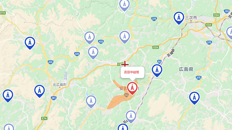 安芸高田市の地デジの電波