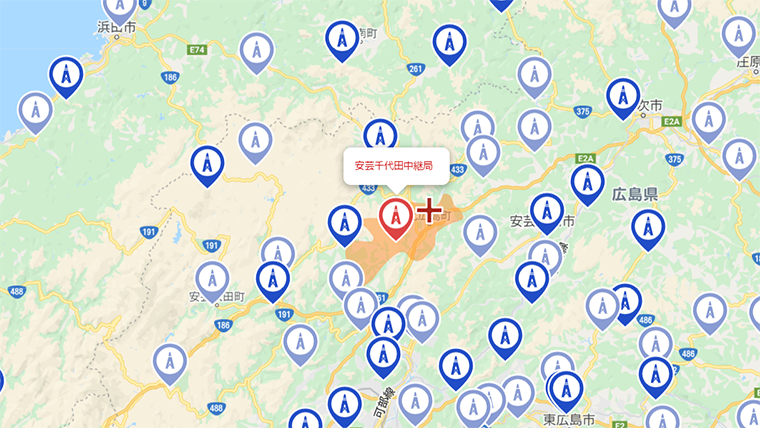 北広島町の地デジの電波