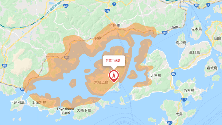 大崎上島町の地デジの電波