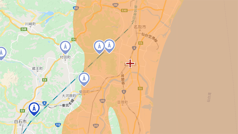 岩沼市の地デジの電波