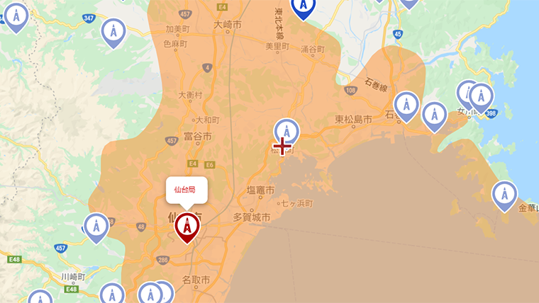 松島町の地デジの電波