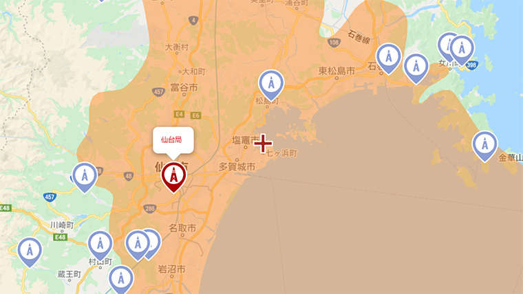 七ヶ浜町の地デジの電波