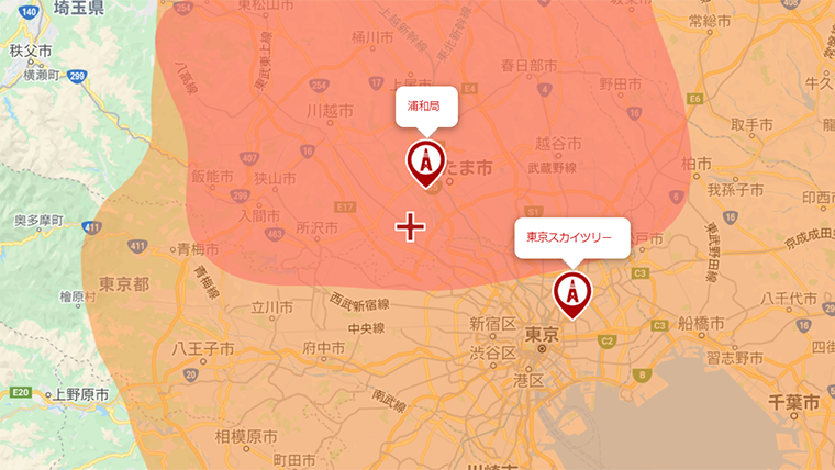 朝霞市の地デジの電波