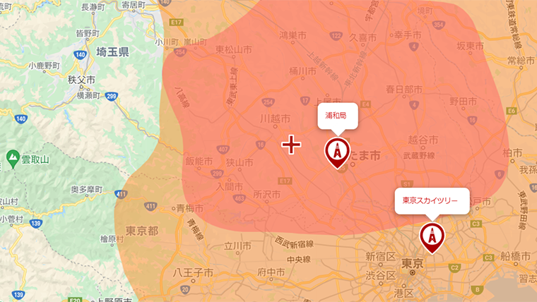 ふじみ野市の地デジの電波