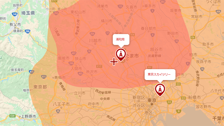 志木市の地デジの電波