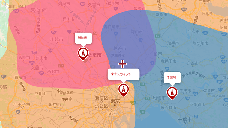 草加市の地デジの電波