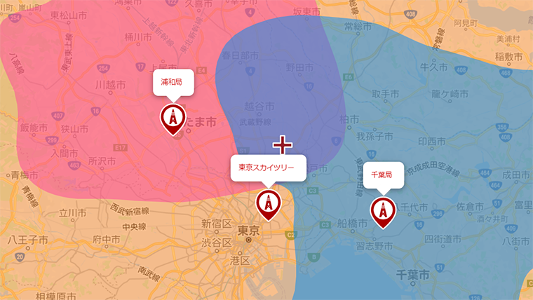 八潮市の地デジの電波