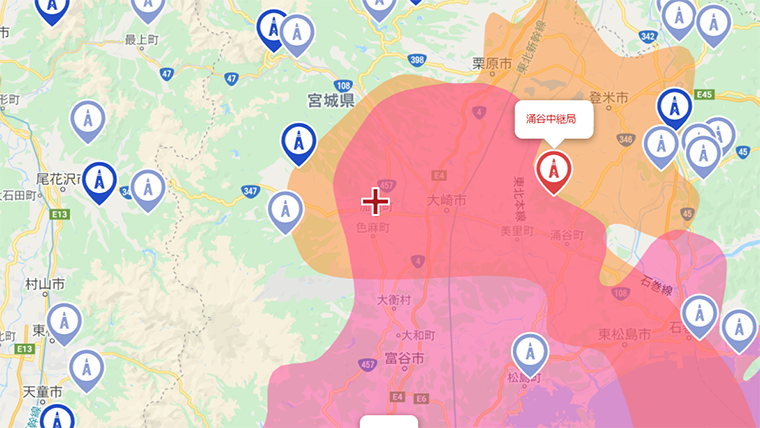 加美町の地デジの電波