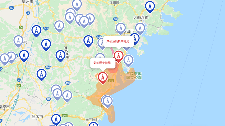 気仙沼市の地デジの電波