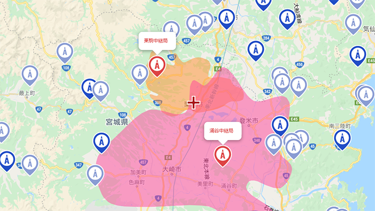 栗原市の地デジの電波